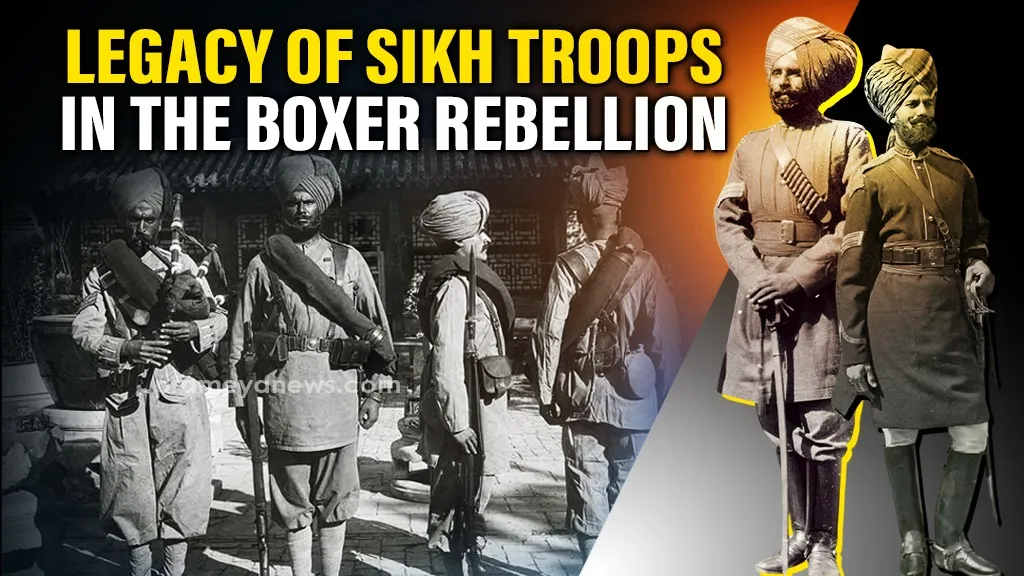 Tianjin's Forgotten Guardians: How Sikh Soldiers Became the Face of Empire in China